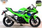 Kawasaki NINJA 500 SE PERFORMANCE (bj 2026), LED Verlichting, Bedrijf, Super Sport