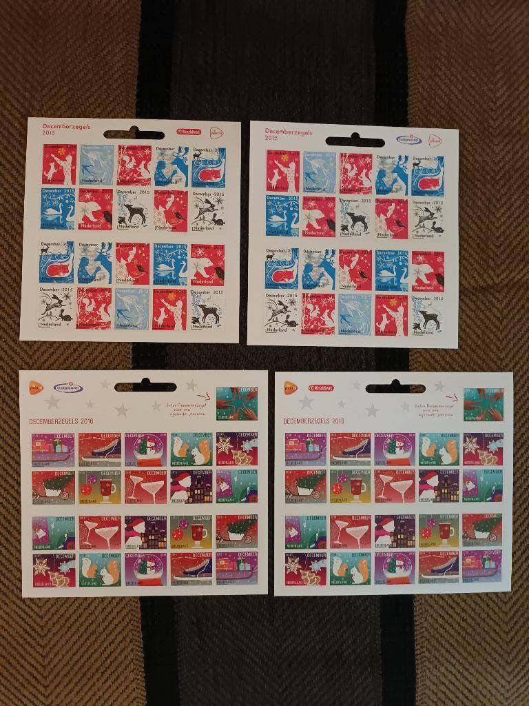 Decembervellen 2010 t/m 2016 met afwijkend logo > Kijk !, Verzenden, Na 1940, Postfris