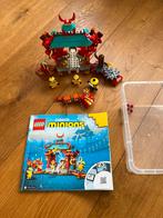 Lego Minions 75550 The rise of Gru, Ophalen of Verzenden, Gebruikt
