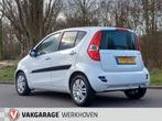 Suzuki Splash 1.2 Exclusive | Airco | Stoelverwarming | Keyl, Auto's, Suzuki, Voorwielaandrijving, Stof, 4 cilinders, 965 kg