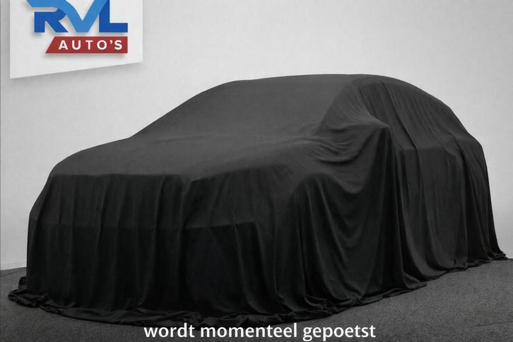 Skoda Enyaq iV 60 First Edition | SOH | Trekhaak | Origineel, Auto's, Skoda, Bedrijf, Te koop, Enyaq, ABS, Achteruitrijcamera