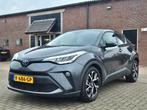 Toyota C-HR 1.8 Hybrid 122pk CVT 2020 Grijs I Carplay I Came, Auto's, Toyota, 725 kg, 4 cilinders, Hybride Elektrisch/Benzine