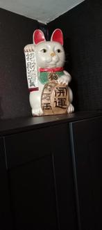 gelukskat, Ophalen, Metaal of Blik, Overige thema's