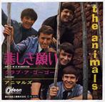 Animals - Don't Let Me Be Misunderstood (Japan 1965), Gebruikt, 7 inch, Single, Ophalen of Verzenden