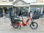 Velo De Ville Loady Longtail Bosch motor, Fietsen en Brommers, Elektrische fietsen, Niet ingevuld, Niet ingevuld, Nieuw, Ophalen of Verzenden