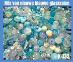 Leuke mix van nieuwe blauwe zomerse glaskralen Nieuw K-132, Ophalen of Verzenden, Nieuw, Kraal