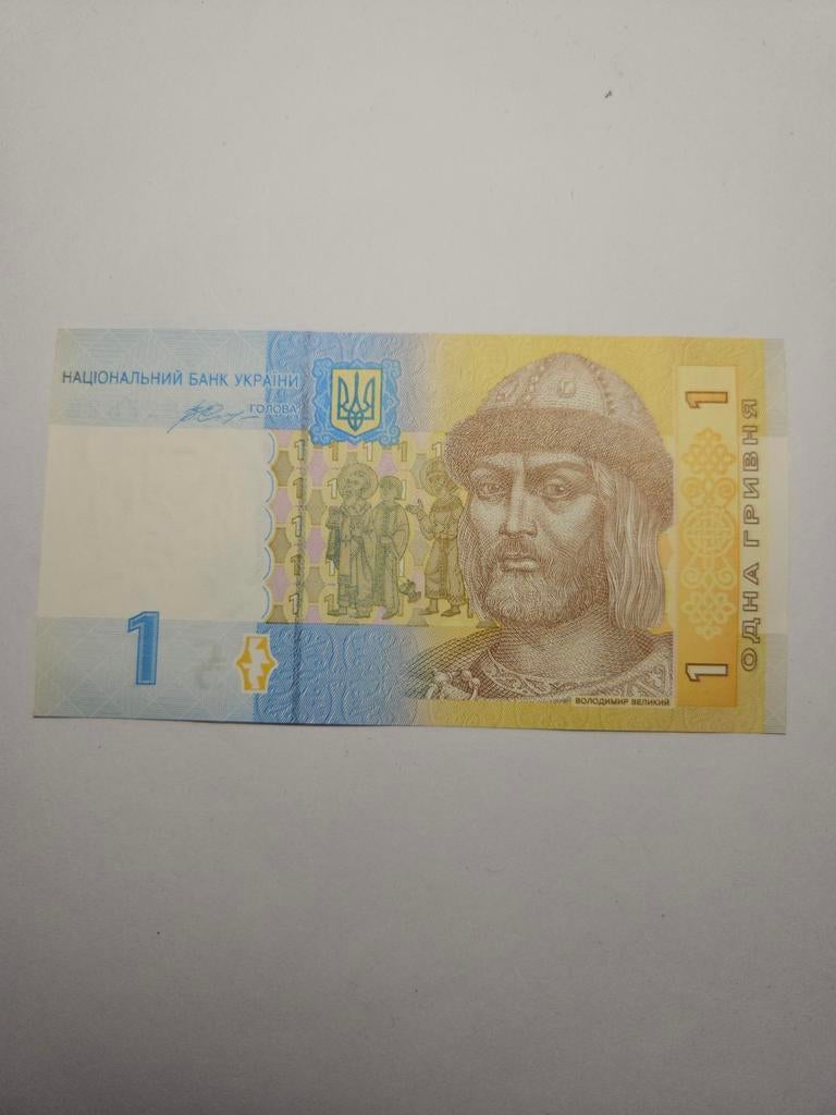 Bankbiljet Oekraïne 1hryvnia 2014 UNC, Verzenden, Zuidoost-Azië