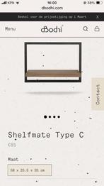wandplank Bodhi shelfmate type C, Ophalen, Zo goed als nieuw
