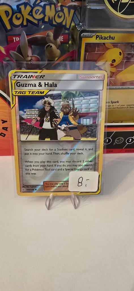 Pokemon  Guzma & Hala 193 cosmic eclipse, Ophalen of Verzenden, Zo goed als nieuw, Losse kaart