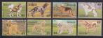 Centraal Afrika 2318/25 Honden 1999 postfris, Ophalen of Verzenden, Postfris, Dier of Natuur
