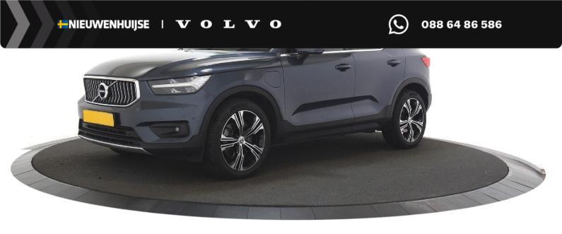 Volvo XC40 1.5 T4 Recharge Inscription Expression | Plug-in, Auto's, Volvo, Bedrijf, Te koop, XC40, ABS, Achteruitrijcamera, Adaptieve lichten