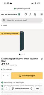 Keralit 2806 Eindprofiel 17mm Antraciet RAL 7016 4m¹, Ophalen of Verzenden, Nieuw