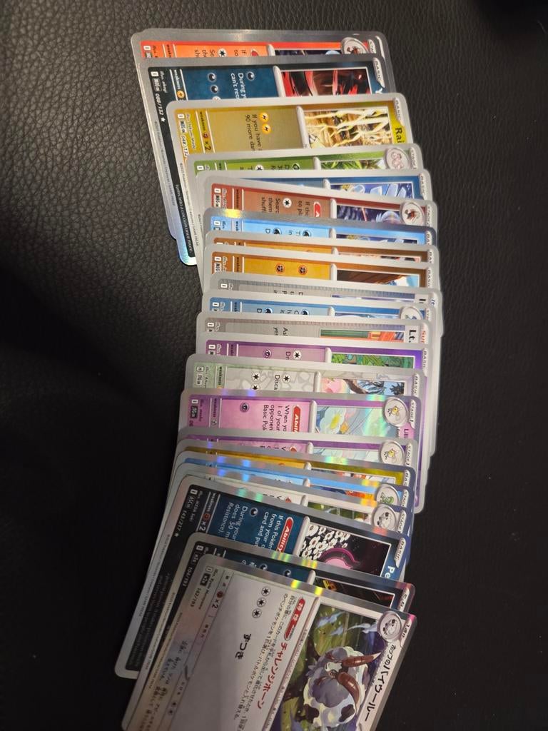 80 Pokémon Holo/Reverse Holo kaarten + 50 Ultra Pro pagina's, Ophalen of Verzenden, Nieuw, Meerdere kaarten, Foil