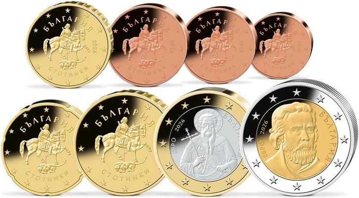 UNC setje BULGARIJE 2026 € 0,01 t/m € 2,00 Bulgarije 2026., Postzegels en Munten, Munten | Europa | Euromunten, 2 euro, Overige landen