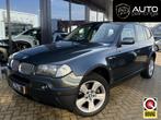 BMW X3 2.0i Introduction, Auto's, BMW, Stof, Beige, 4 cilinders, 150 pk