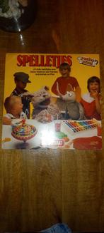 Peuterplaat Sesamstraat Vinyl lp, Ophalen of Verzenden, 1960 tot 1980, Gebruikt, 12 inch