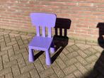 IKEA kinderstoeltje LÄTT lila, Ophalen, Gebruikt, Overige typen