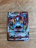 Chandelure VMAX - Japanse Pokémon Kaart, Ophalen of Verzenden, Zo goed als nieuw, Losse kaart, Foil