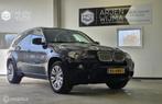 BMW X5 3.0sd High Exe| M-Sport| 7 Persoons|Carbonzwart, Auto's, Gebruikt, 2993 cc, 255 €/maand, 7 stoelen