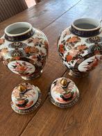 Saji Made in Japan Fine China Vintage Potten met Deksel, Ophalen of Verzenden