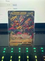 Giratina V Pokémon Kaart - Zeldzaam en Krachtig!, Hobby en Vrije tijd, Verzamelkaartspellen | Pokémon, Ophalen of Verzenden, Zo goed als nieuw