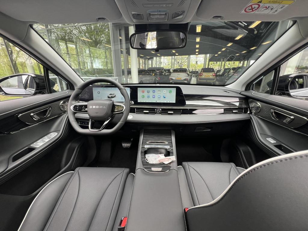 Omoda 5 1.6 T-GDi SHS-H Premium | DIRECT UIT VOORRAAD LEVERB, Auto's, Overige Auto's, 1250 kg, Euro 6, 4 cilinders, Bedrijf