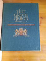 Het Grote Gebod – Gedenkboek van het Verzet LO/LKP  I & II, Ophalen of Verzenden, Tweede Wereldoorlog, Gelezen, Overige onderwerpen