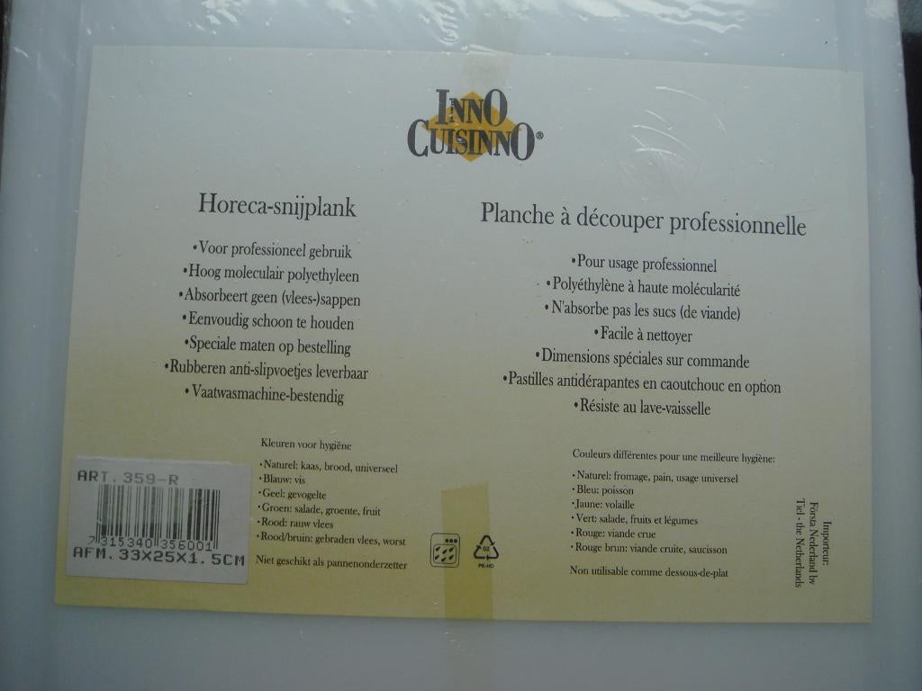 Snijplank, Horeca-snijplank, Ophalen of Verzenden, Nieuw