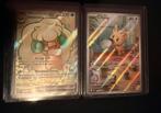 Pokemon Kaarten - diverse hitjes WHITE FLARE, Hobby en Vrije tijd, Ophalen of Verzenden, Zo goed als nieuw, Losse kaart, Foil