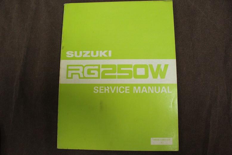 Suzuki RG250W 1984 motorcycle service manual RG 250 W 1985, Motoren, Ophalen of Verzenden, Suzuki