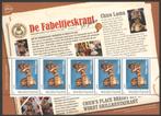 Postzegels De Fabeltjeskrant: Chico Lama, Ophalen of Verzenden, Na 1940, Postfris