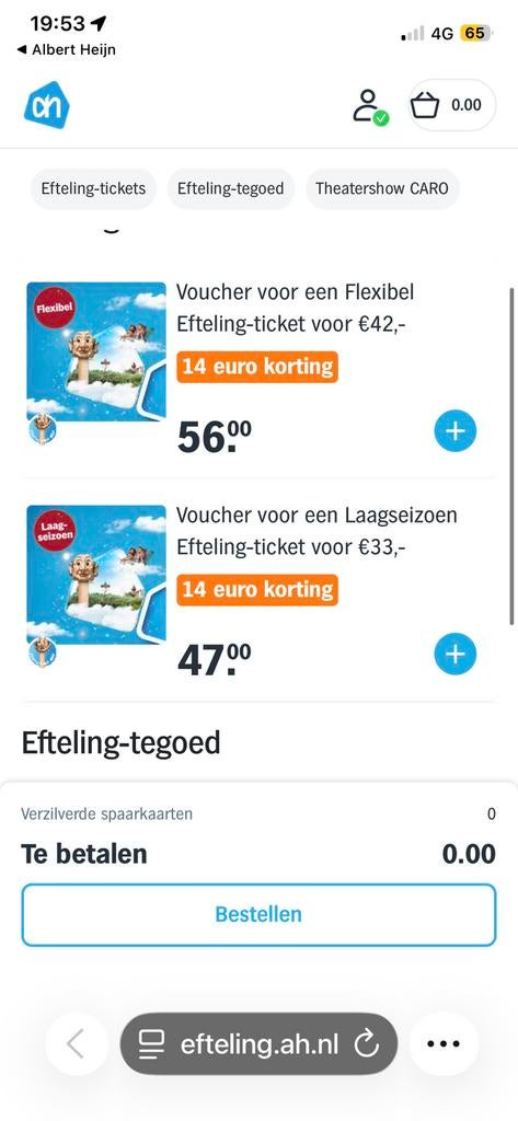 Efteling kortings bonnen, Tickets en Kaartjes, Drie personen of meer, Kortingsbon, Pretpark