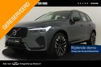 Volvo XC60 II T6 PLUG-IN HYBRID AWD ULTRA DARK -PANO.DAK|BOW