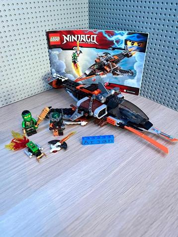 Lego Ninjago 70601 Sky Shark beschikbaar voor biedingen