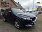 Mazda CX-5 2.0 SkyActiv-G 165 Style Selected. Zeer netjes de, Auto's, Mazda, Voorwielaandrijving, 1998 cc, 4 cilinders, Blauw