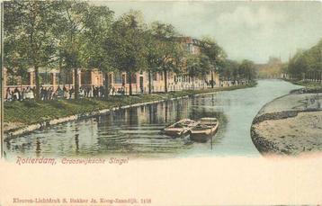 (300-234-011) Rotterdam Crooswijksche Singel beschikbaar voor biedingen