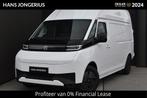Farizon SV L2H3 83 kWh RIJKLAAR | 360 CAMERA | TREKHAAK | ST, Wit, 2330 kg, 319 km, Te koop
