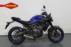 Yamaha MT 07 (bj 2025), Motoren, Motoren | Yamaha, Bedrijf, Naked bike