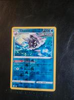 Cloyster 051/264 Fusion strike, Ophalen of Verzenden, Zo goed als nieuw