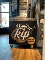 Kippengrill met onderstel op wielen krachtstroom, Zakelijke goederen, Horeca | Keukenapparatuur, Fornuis, Frituur en Grillen, Ophalen