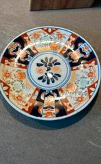 Imari Japans Porselein, Antiek en Kunst, Antiek | Porselein, Ophalen