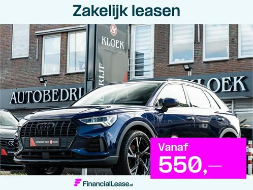 Audi Q3 45 TFSI e Advanced edition CAMERA 20 INCH LED BLACK, Auto's, Audi, Bedrijf, Lease, Financial lease, Q3, ABS, Achteruitrijcamera