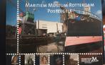 Maritiem museum roteerdam postzegels, Postzegels en Munten, Postzegels | Nederland, Verzenden, Postfris