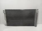 Airco radiateur Opel Corsa, Onderdelen@venauto.nl, Van der Ven Autorecycling B.V., Gebruikt, Opel