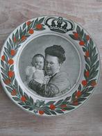 Sierbord, onbeschadigd, doorsnede 23 cm, Antiek en Kunst, Ophalen of Verzenden