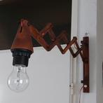 Design vintage teakhouten schaarlamp., Huis en Inrichting, Lampen | Wandlampen, Gebruikt, Ophalen of Verzenden