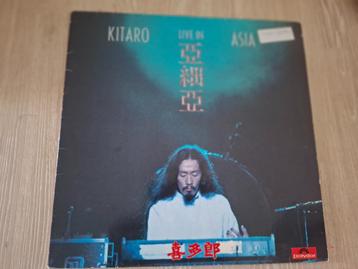 LP Kitaro – Live In Asia. (1985) beschikbaar voor biedingen