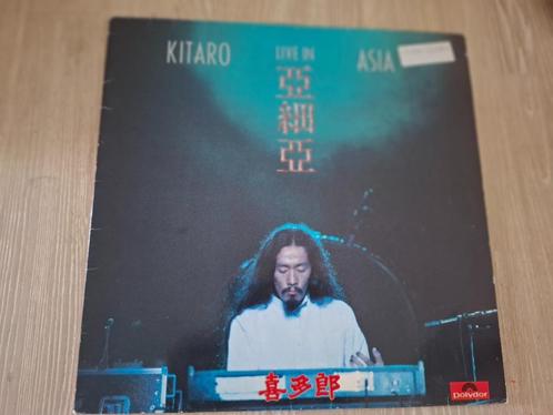 LP Kitaro – Live In Asia. (1985), Cd's en Dvd's, Vinyl | Pop, 1980 tot 2000, Ophalen of Verzenden