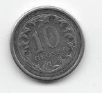 Polen 10 groszy 2007 Y# 279, Postzegels en Munten, Polen, Losse munt, Verzenden