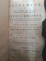 Oude Bijbel - Het Nieuwe Testament (1884), Antiek en Kunst, Ophalen of Verzenden, Diverse